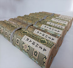 西峡春画全集之春画秘谱大观-中国古代春宫绘画全集